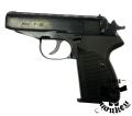 p83makarov.png