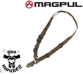 Zawieszenie 1 / 2-punktowe Magpul MS4 QDM Sling Coyote (MAG953-COY)