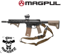 Zawieszenie 1 / 2-punktowe Magpul MS4 QDM Sling Coyote (MAG953-COY)