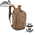 Plecak EDC Cordura Helikon kol. Coyote (PL-EDC-CD-11)