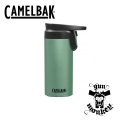 Kubek termiczny CamelBak Forge Flow 350ml Zielony