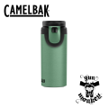 Kubek termiczny CamelBak Forge Flow 350ml Zielony