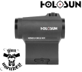 Kolimator Holosun HS503CU Red Dot - Multi Reticle Solar Panel3.jpg