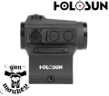 Kolimator Holosun HS503CU Red Dot - Multi Reticle Solar Panel2.jpg