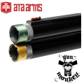 Strzelba bock ATA SP PRO lufa 71cm kal. 12/76