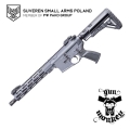 Karabin samopowtarzalny SVRN PAC15 GEN3 lufa 12.7" kal. 5,56x45/.223Rem kol. Sniper Grey