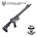 Karabin samopowtarzalny SVRN PAC15 GEN3 lufa 10.5" kal. 5,56x45/.223Rem kol. Sniper Grey