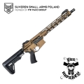 Karabin samopowtarzalny SVRN PAC15 GEN3 lufa 14.5" HB kal. 5,56x45/.223Rem kol. Burnt Bronze
