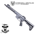 Karabin samopowtarzalny SVRN PAC15 GEN2A lufa 12.7" kal. 5,56x45/.223Rem