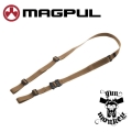 Zawieszenie taktyczne 2-punktowe Magpul MS1 Lite Sling Coyote (MAG1312-COY)