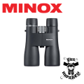 Lornetka Minox HG 10x52 BR