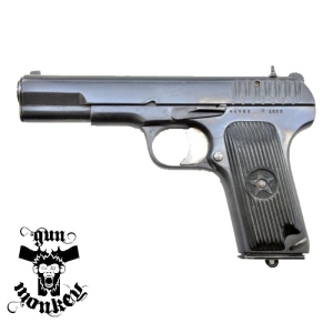 Pistolet TT33 kal. 7,62x25