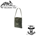 Torba Helikon-Tex Carryall Daily kol. Olive Green (TB-CRD-PO-02)