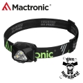 Latarka czołowa Mactronic Illuma 430lm akumulatorowa (AHL0081)