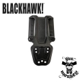 Montaż Blackhawk do pasa T-Series Jacket Slot Belt Loop (44H908BK)