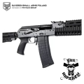 Karabin samopowtarzalny SVRN Sporter PAC103C Tactical kal. 5,56x45/.223Rem