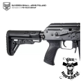 Karabin samopowtarzalny SVRN Sporter PAC103C Tactical kal. 5,56x45/.223Rem