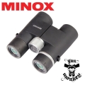 Lornetka Minox HG 8x33 BR