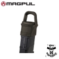 Uchwyt magazynka Magpul 5,56 do AR-15 / M4 op=3 szt. Olive Drab Green (MAG001-ODG)