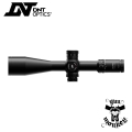 Luneta DNT Optics TheOne 7-35x56 FFP MIL TOR (361826398)
