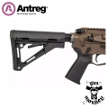 Karabin samopowtarzalny Antreg ARS M4s 0M 10.5" Midnight Bronze M2 kal. .223Rem
