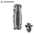 Multitool Leatherman Charge Plus TTI kol. Stainless (832528)