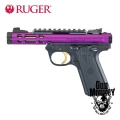 Pistolet Ruger Mark IV 22/45 Lite kal. .22LR (43931)