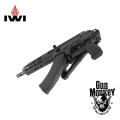 Karabinek samopowtarzalny IWI Galil ACE SBR Gen. 2 8,3" kal. 7,62x39mm
