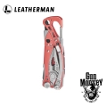 Multitool Leatherman Skeletool Guava (833145)