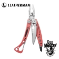 Multitool Leatherman Skeletool Guava (833145)