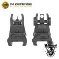 Przyrządy Celownicze IMI Defense TFS/TRS Tactical Flip Up