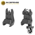 Przyrządy Celownicze IMI Defense TFS/TRS Tactical Flip Up