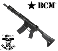 Karabin BCM CQB11 MCMR MK2 kal. 5,56 NATO.png