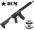 Karabin BCM CQB11 MCMR MK2 kal. 5,56 NATO2.png