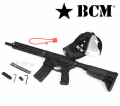 Karabin BCM CQB11 MCMR MK2 kal. 5,56 NATO5.png