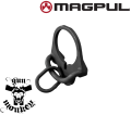 Magpul uchwyt zawieszenia ASAP - Ambidextrous Sling Attachment Point - MAG500.png