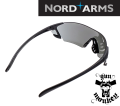 Okulary strzeleckie Nord Arms z wymiennymi szkłami3.png
