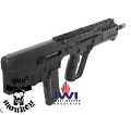 Karabin Bullpup IWI Tavor X95 ,lufa 16,5 czarny 5.png