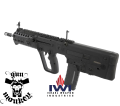 Karabin Bullpup IWI Tavor X95 ,lufa 16,5 czarny 6.png