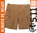 Krótkie Spodnie 5.11 Trail Short Pant kol. 116 Battle Brown (73352)6.png