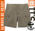 Krótkie Spodnie 5.11 Trail Short Pant kol. 186 Ranger Green (73352)8.png