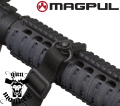 Port QD Magpul RSA® QD Rail Sling Attachment - Czarny (MAG337-BLK)2.png