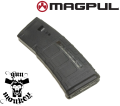 Magazynek MAGPUL PMAG gen II (z oknem) (5,56 .223) 30nab. (MAG570-blk) (id6043)2.png