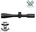 Luneta Vortex Viper PST II 5-25x50 FFP 30 MRAD (PST-5259) (id 8887)1.png