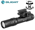 Latarka na broń Olight Odin z montażem - 2000 lumenów