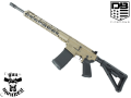 Karabin samopowtarzalny DIAMONDBACK DB15 CCML MB kol. FDE kal .223 Rem.5,56mm NATO (BRDB1717K061) 0.png