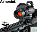 Kolimator Aimpoint Patrol Rifle Optic (PRO) 2MOA (12841) 5.png