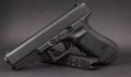 Pistolet Glock 17 Gen 4